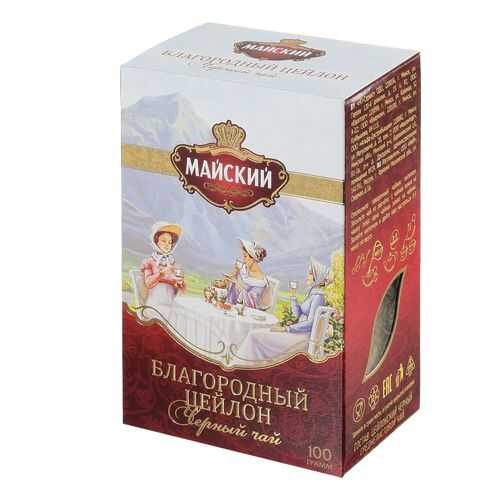 Чай черный Майский благородный цейлон 100 г в Верный