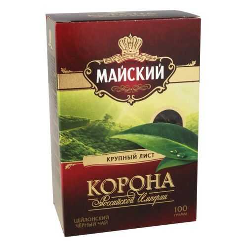 Чай черный Майский корона Российской Империи листовой 100 г в Верный