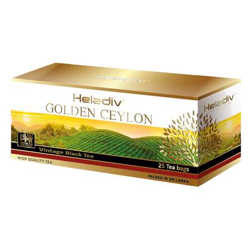 Чай черный пакетированный Heladiv GC vintage black tea 25 пакетиков в Верный