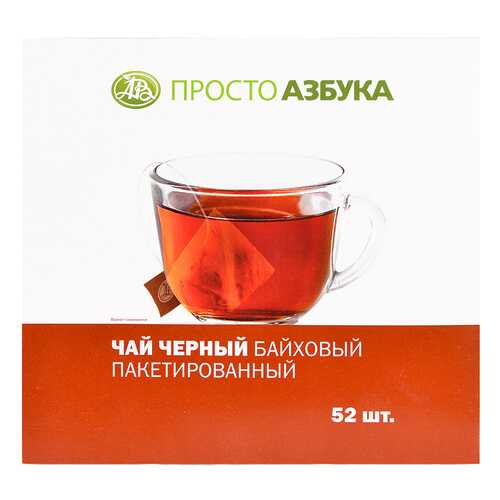 Чай черный Просто Азбука 52*1.8 г в Верный