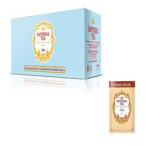 Чай черный с пряностями Imperial tea collection 500 пакетиков в Верный