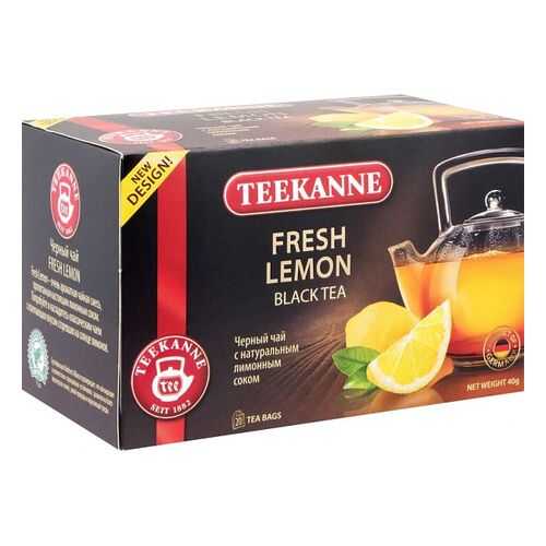 Чай черный Teekanne fresh lemon 20 пакетиков в Верный