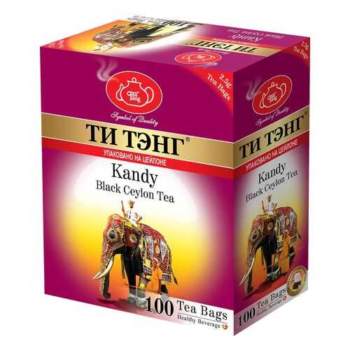 Чай черный в пакетиках для чашки Ти Тэнг Kandy 100*2.5 г в Верный