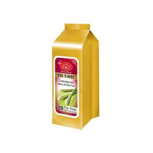 Чай черный в пакетиках для чашки Ти Тэнг lemongrass 20*2 г в Верный