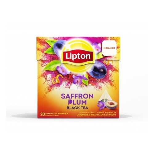 Чай черный в пирамидках Lipton Saffron Plum 20*1.8 г в Верный
