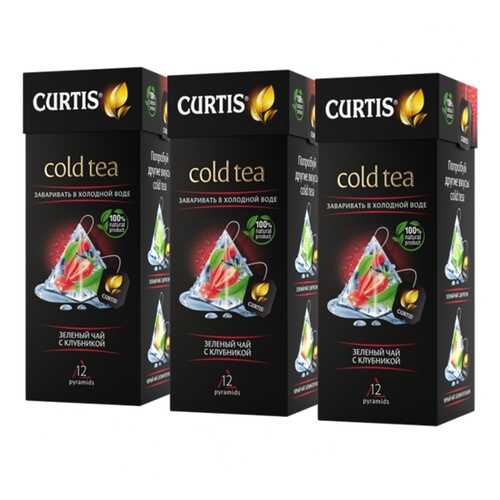 Чай Curtis Cold Tea, зелёный с клубникой, 12 пирамидок х 3 упаковки в Верный