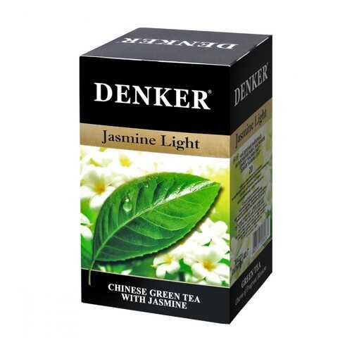 Чай Denker Jasmine Light зеленый с жасмином 20 пакетиков в Верный