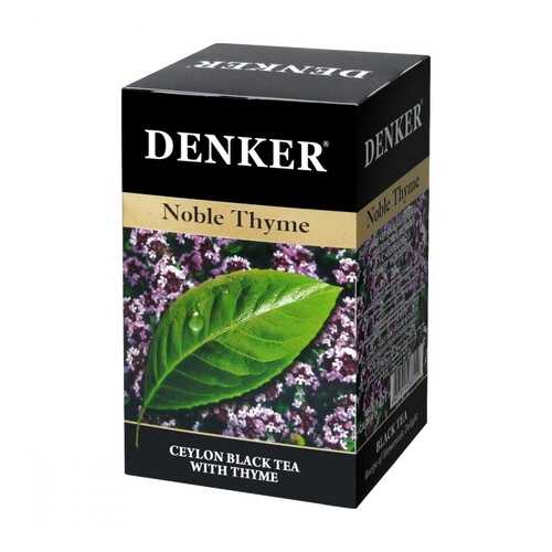 Чай Denker Noble Thyme черный с чабрецом 20 пакетиков в Верный
