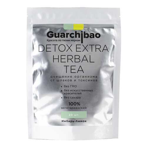 Чай для детокса Guarchibao Detox Herbal Tea Имбирь-Лимон в Верный