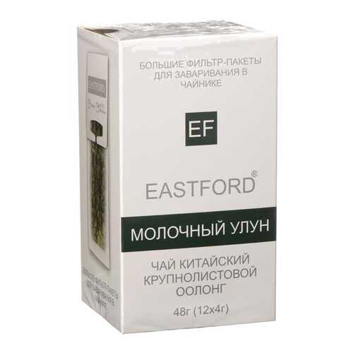 Чай Eastford Молочный улун, листовой ароматизированный, 12 пакетиков в Верный
