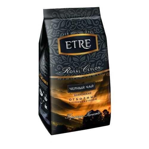 Чай Etre Royal Ceylon, черный, 200 гр в Верный