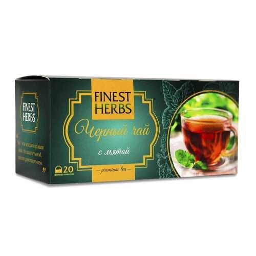 Чай Finest Herbs Чёрный чай с мятой, 30 гр в Верный