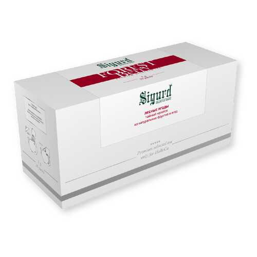 Чай фруктовый Sigurd forest berry лесные ягоды 20 пакетиков в Верный