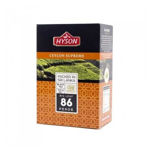 Чай Hyson Sepreme Big leaf 86 Pekoe, крупнолистовой черный, 100 гр в Верный