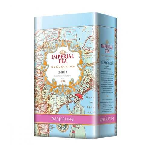 Чай Imperial Tea Collection Дарджилинг черный листовой 120 г в Верный