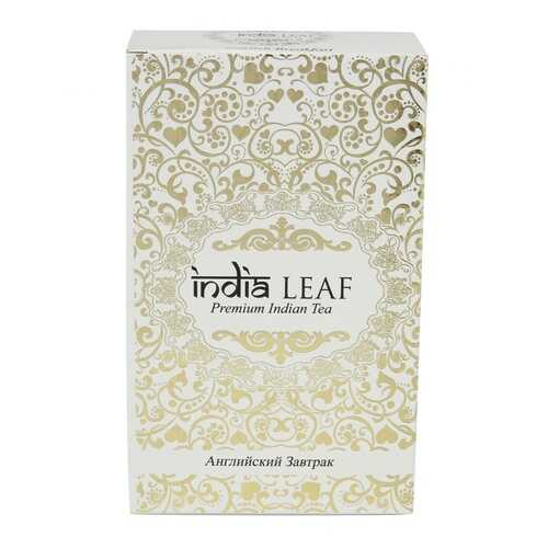 Чай India leaf Английский завтрак, черный среднелистовой, 200 гр в Верный