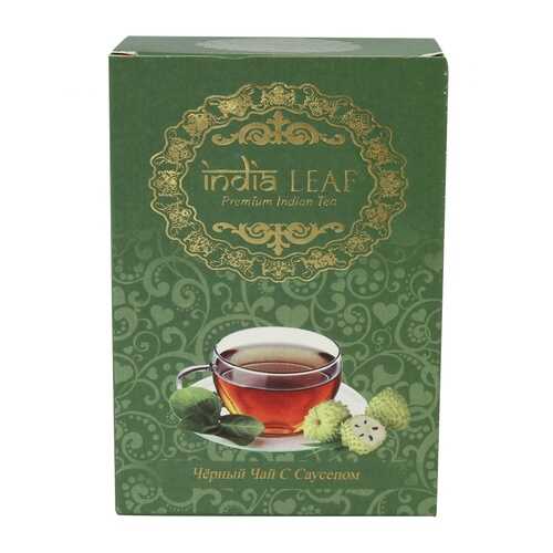 Чай India leaf Черный с саусепом, среднелистовой, 100 гр в Верный