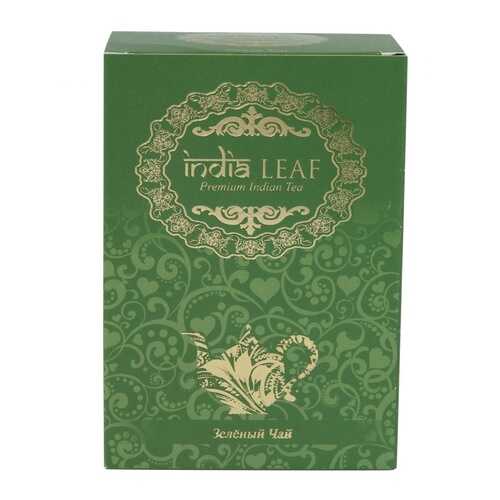 Чай India leaf Класический, зеленый крупнолистовой, 100 гр в Верный