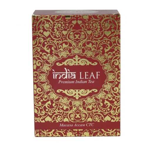 Чай India leaf Масала Ассам стс, черный гранулированный с добавками, 100 гр в Верный