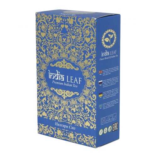 Чай India leaf Нилгири сип, черный крупнолистовой, 200 гр в Верный
