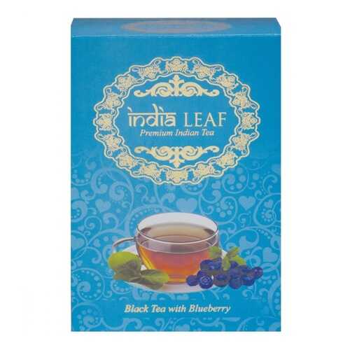 Чай India leaf С черникой, черный среднелистовой с добавками, 100 гр в Верный