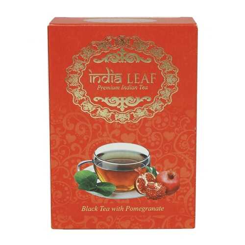 Чай India leaf С гранатом, черный среднелистовой с добавками, 100 гр в Верный