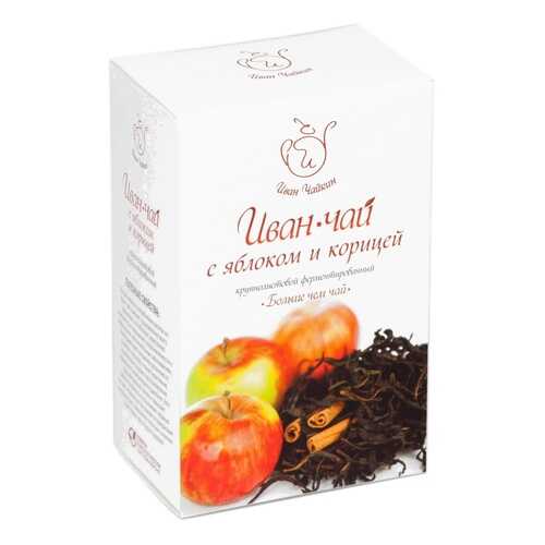 Чай Иван Чайкин Иван-чай с яблоком и корицей, крупнолистовой, 50 гр в Верный