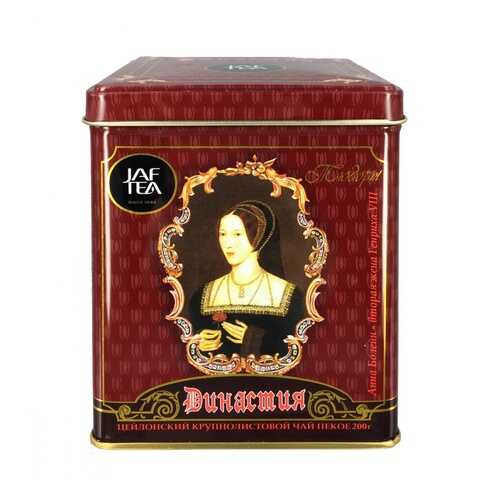 Чай Jaf Tea Dynasty черный листовой 200 г в Верный