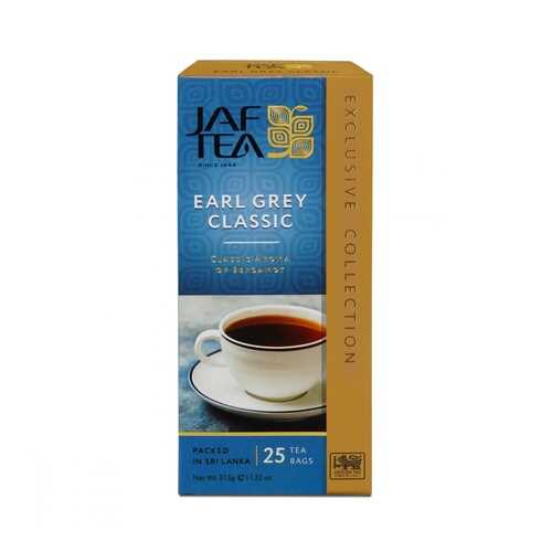 Чай Jaf Tea Earl Grey Classic черный с бергамотом 25 пакетиков в Верный