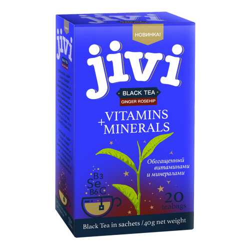 Чай Jivi Black tea Ginger Rosehip, черный с добавками, 20 пакетиков в Верный