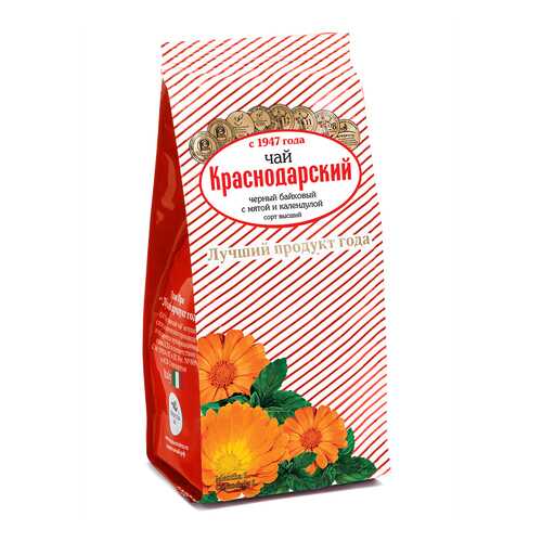 Чай Краснодарский С календулой и мятой, черный листовой с добавками, 100 гр в Верный
