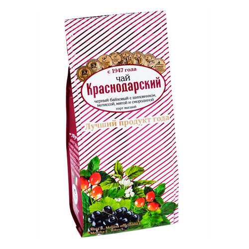 Чай Краснодарский С шиповником, мелиссой, мятой и смородиной черный листовой 100 г в Верный