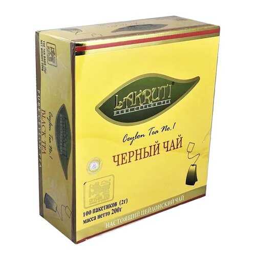 Чай Лакрути 100 пакетов черный в Верный