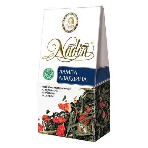 Чай листовой Nadin лампа Аладдина ассорти 50 г в Верный