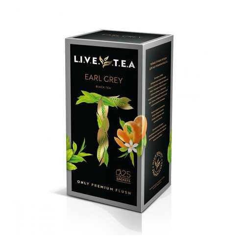 Чай Live Tea Earl Grey черный с бергамотом 25 пакетиков в Верный