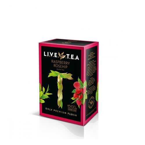Чай Live Tea Raspberry & Rosehip черный листовой с малиной и шиповником 100 г в Верный