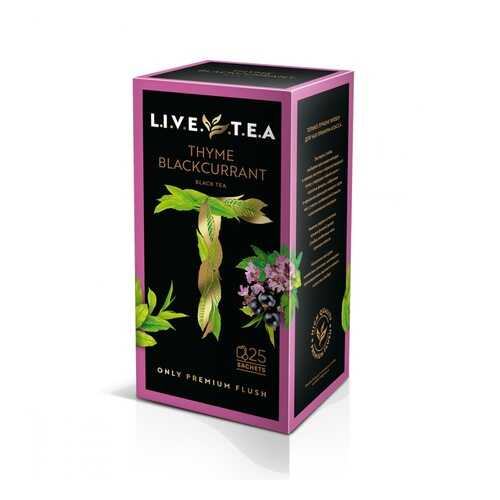 Чай Live Tea Thyme & Blackcurrant черный с чабрецом и черной смородиной 25 пакетиков в Верный