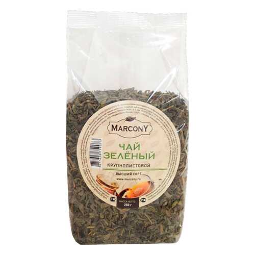 Чай Marcony зеленый крупнолистовой 250 г в Верный