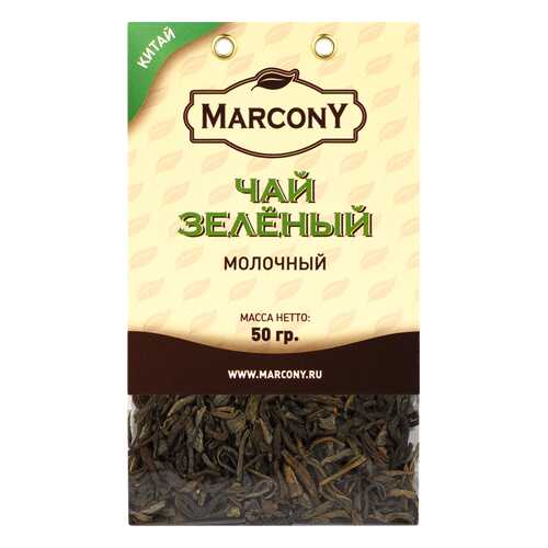 Чай Marcony зеленый молочный 50 г в Верный
