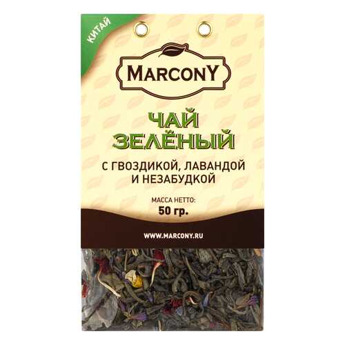 Чай Marcony зеленый с гвоздикой, лавандой и незабудкой 50 г в Верный