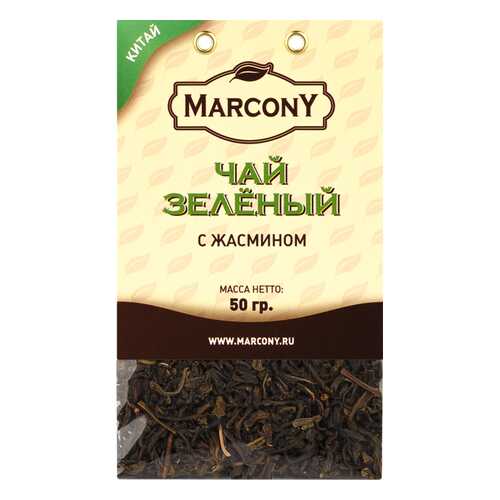 Чай Marcony зеленый с жасмином 50 г в Верный