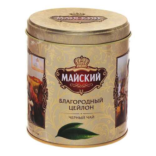 Чай Майский благородный цейлон черный крупнолистовой 90 г в Верный