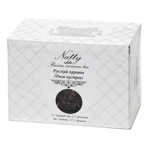 Чай Natty Русский караван (Дым костров) (non-touch) 15*2,5 гр в Верный