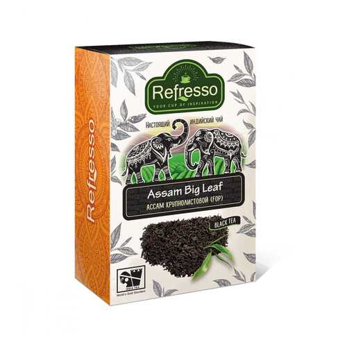 Чай Refresso Assam Big Leaf, черный крупнолистовой, 100 гр в Верный