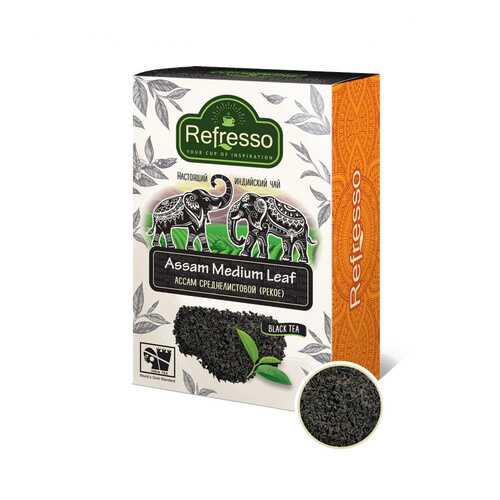 Чай Refresso Assam Medium Leaf, черный среднелистовой, 250 гр в Верный