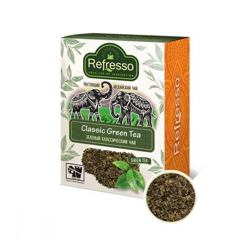 Чай Refresso Classic Green Tea, зеленый крупнолистовой, 100 гр в Верный