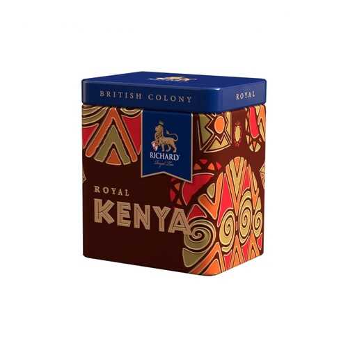 Чай Richard Kenya Royal British Colony в Верный