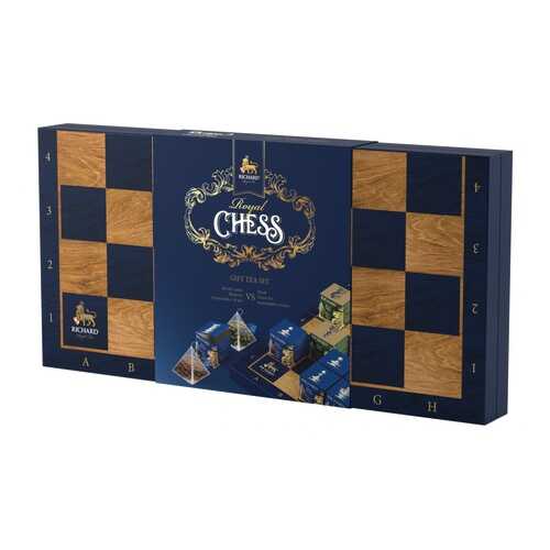 Чай Richard Royal Chess ассорти 32 пирамидки в Верный