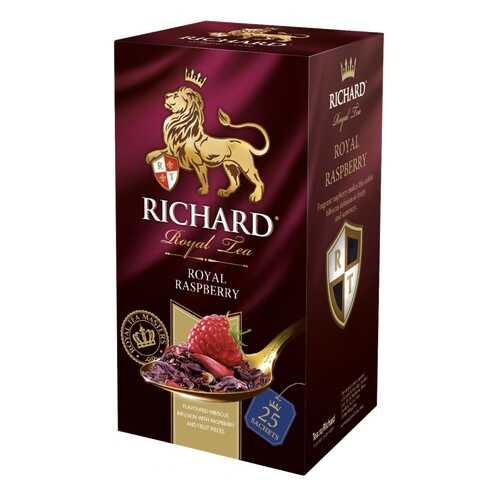 Чай Richard Royal Raspberry травяной с добавками 25 пакетиков в Верный