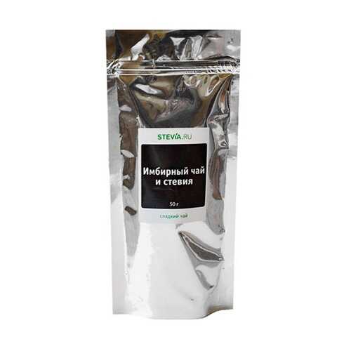 Чай Stevia.ru Имбирь и стевия, 50 гр в Верный